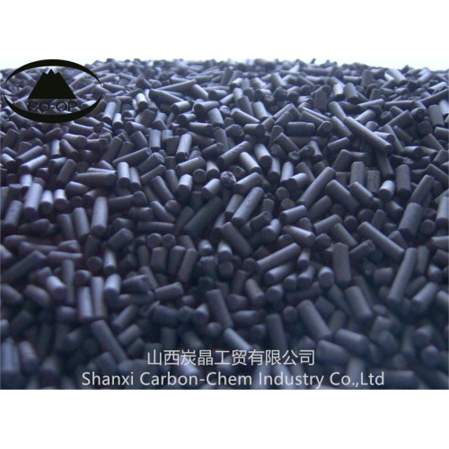 Impregnated Activated Carbon Water treatment chemicals silver impregnated activated carbon price Manufactory